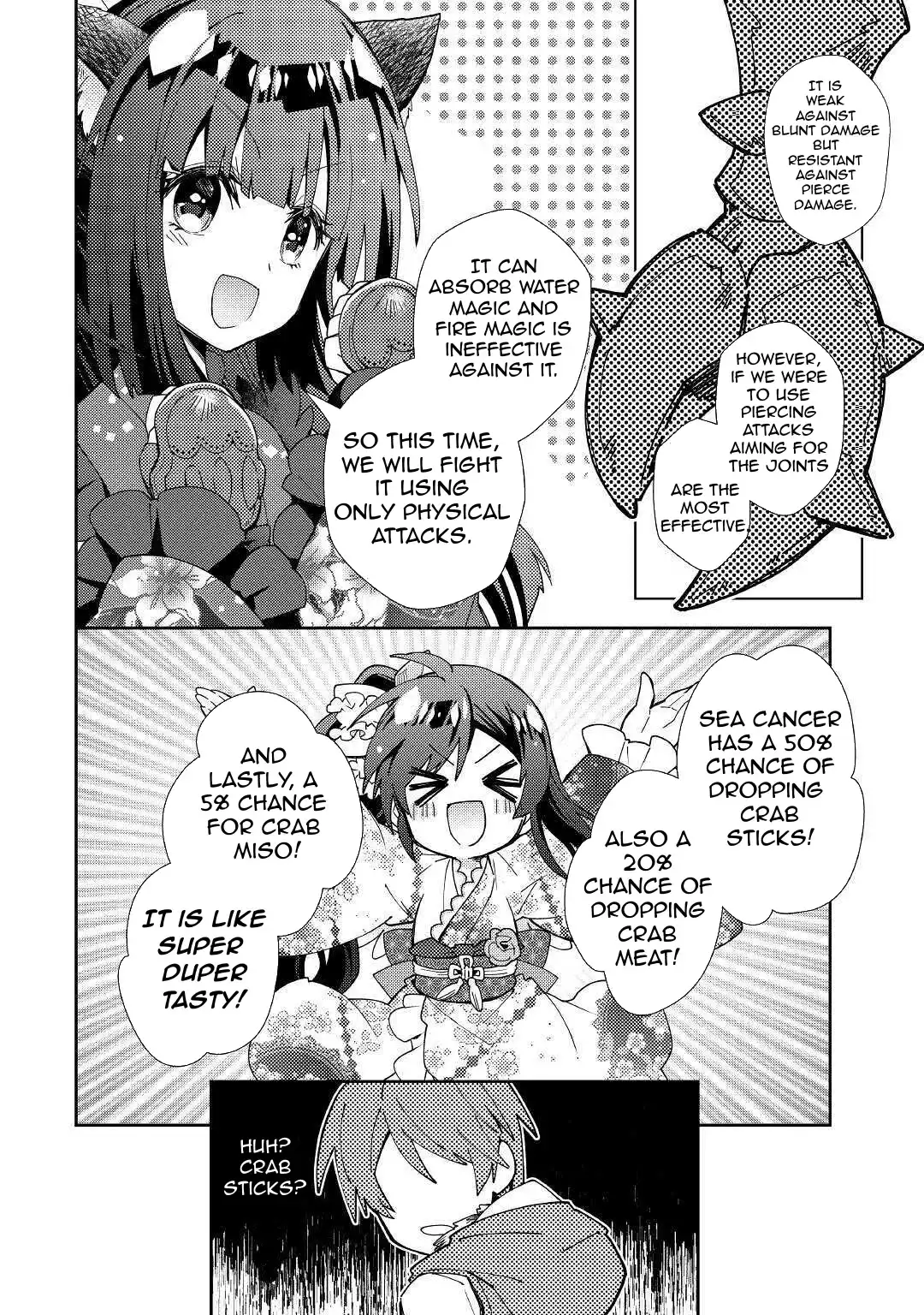 Nonbiri VRMMO-ki Chapter 52 6